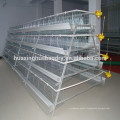 A type chicken cage with hot galvanizing